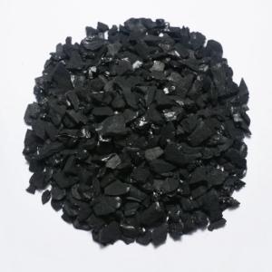 CARBON CASCARA DE COCO (25KG)