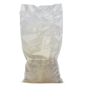 AQUACLEAR 20 AMONIA MINI